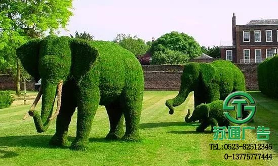 植物雕塑生產廠家