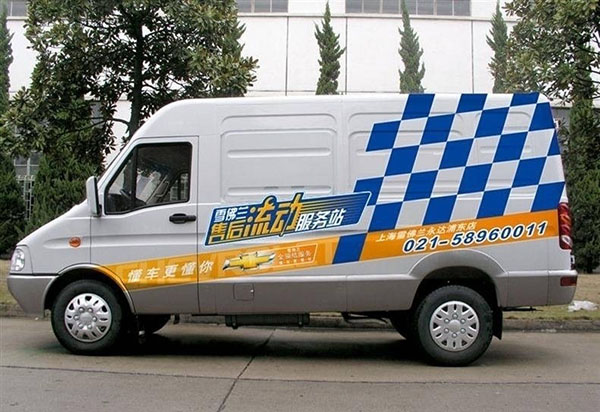 車貼