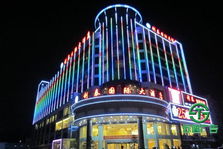 揚(yáng)州商務(wù)酒店寫字樓樓體亮化工程施工 揚(yáng)州商務(wù)酒店寫字樓樓體亮化工程報(bào)價(jià)