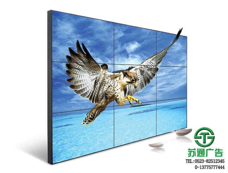 拼接顯示屏