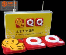 室內(nèi)立式圓形吸塑燈箱報(bào)價(jià)