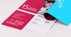 企業選擇宣傳單頁作為推廣的優點體現在哪里