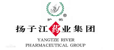揚(yáng)子江藥業(yè)集團(tuán)