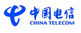 中國(guó)電信