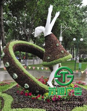 動植物雕塑制作公司選擇蘇通提供報價服務 動植物雕塑制作公司選擇蘇通提供報價服務