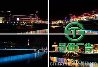 讓樓宇亮化點(diǎn)亮我們美好的未來