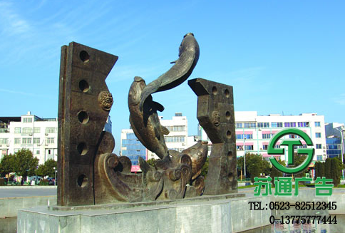 景觀雕塑加工制作公司電話：0523-82512345