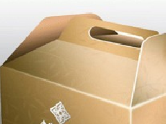 產(chǎn)品包裝盒設(shè)計制作印刷公司