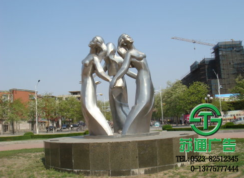 廣場雕塑生產廠家