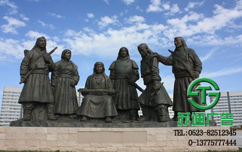 廣場雕塑生產廠家