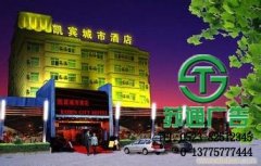 樓宇亮化讓你的公司備受關(guān)注