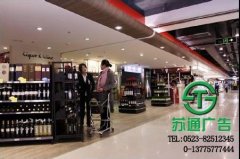 方便公司管理的視頻監控更受信賴