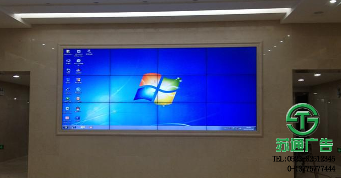拼接顯示屏報(bào)價公司