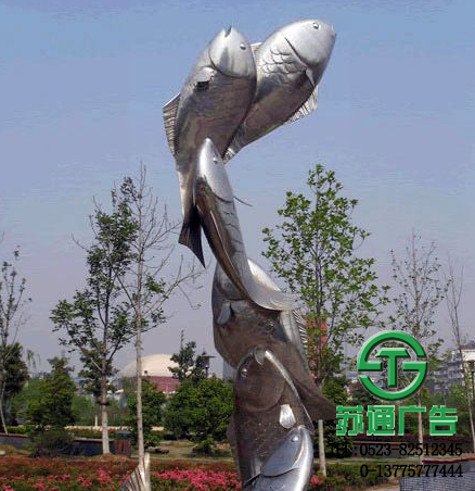 江蘇不銹鋼雕塑制作公司選擇江蘇蘇通廣告有限公司 江蘇不銹鋼雕塑制作公司選擇江蘇蘇通廣告有限公司