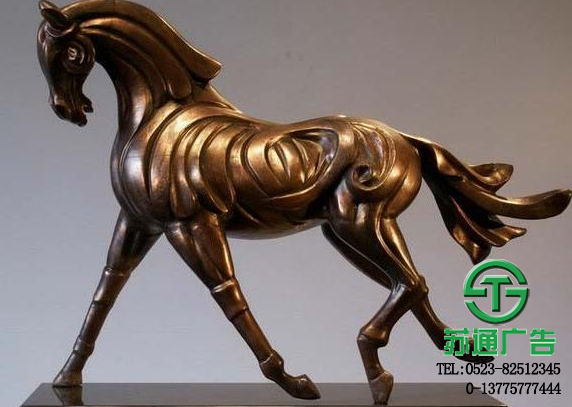 蘇通廣告專業(yè)的銅雕塑制作價(jià)格報(bào)價(jià)服務(wù)商