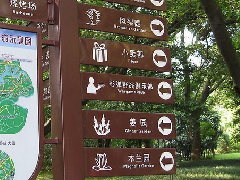 導(dǎo)向廣告系統(tǒng)制作公司