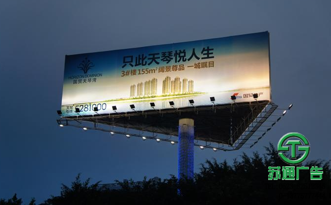 高炮廣告牌制作公司