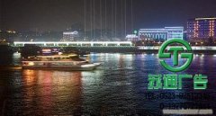 樓宇亮化美麗而又便宜點(diǎn)亮城市新風(fēng)尚