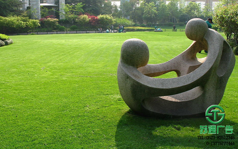 草坪雕塑制作公司生產(chǎn)廠家在蘇通廣告 0523-82512345