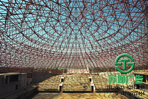 鋼結構加工廠家 0523-82512345 鋼結構加工廠家 0523-82512345