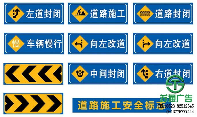鋁板反光交通標識牌 【加工 價格 生產(chǎn)廠家 供應(yīng)商】 鋁板反光交通標識牌限制標志