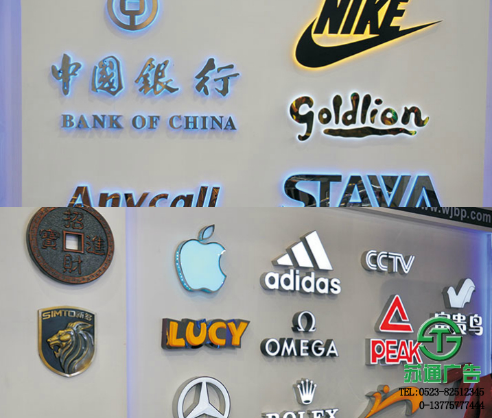 樹脂發(fā)光字的保養(yǎng)