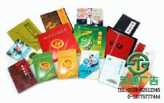 印刷畫(huà)冊(cè)讓產(chǎn)品展示的更為完美