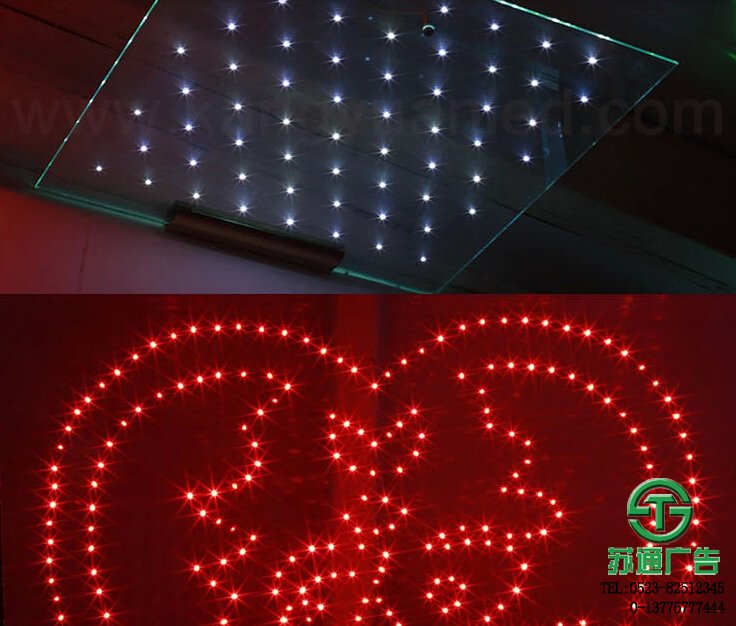LED工藝裝飾發光玻璃
