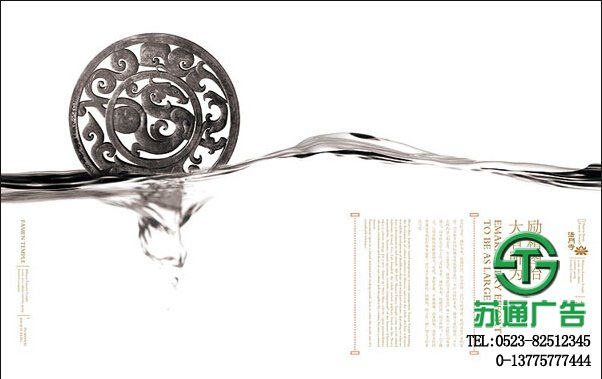 江蘇宣傳畫冊(cè)印刷價(jià)格