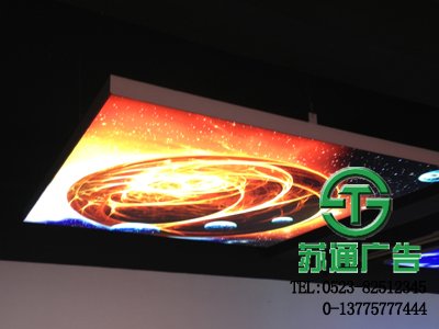 卡布LED燈箱