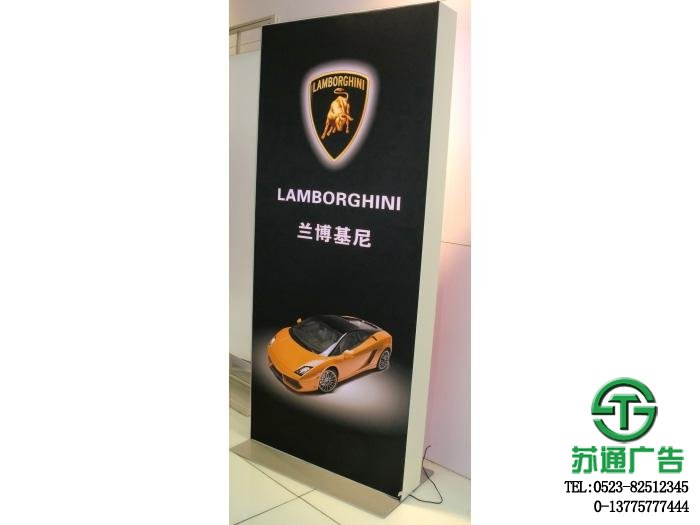 卡布LED燈箱