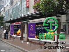 戶外廣告是現在廣告的旗幟