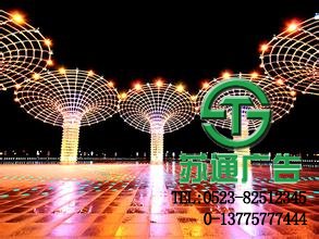 樓體亮化工程制作設(shè)計報價