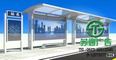 戶外廣告的作用發展壯大更迅速