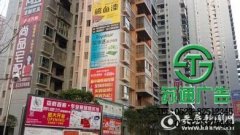 墻體廣告在小區(qū)和鄉(xiāng)村早投放更好