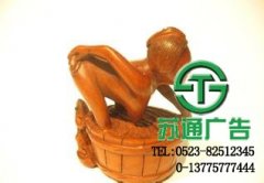 公司大規模使用工藝雕塑產品更優良