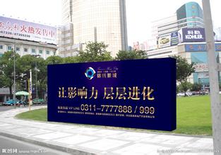 戶外廣告工程