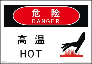 標(biāo)識標(biāo)牌可以根據(jù)使用情況來選擇蘇通進(jìn)行定制
