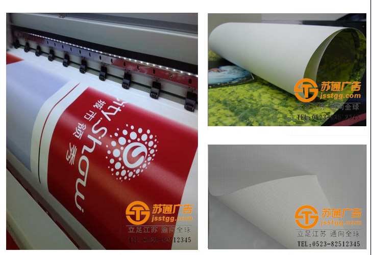 3M內(nèi)光布