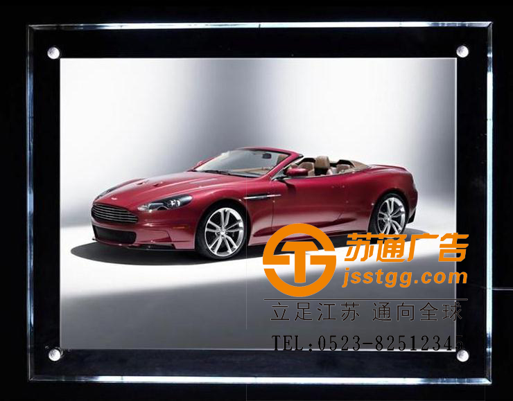 水晶燈箱制作公司