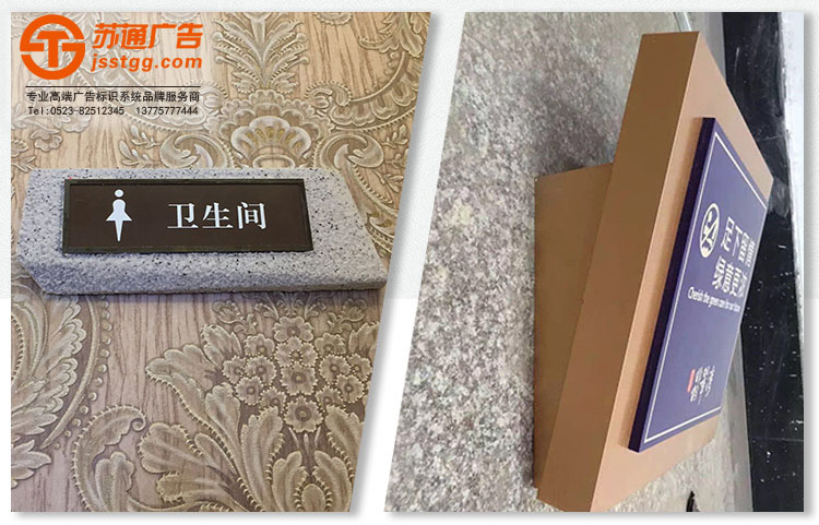 小區(qū)標識牌 小區(qū)標識牌