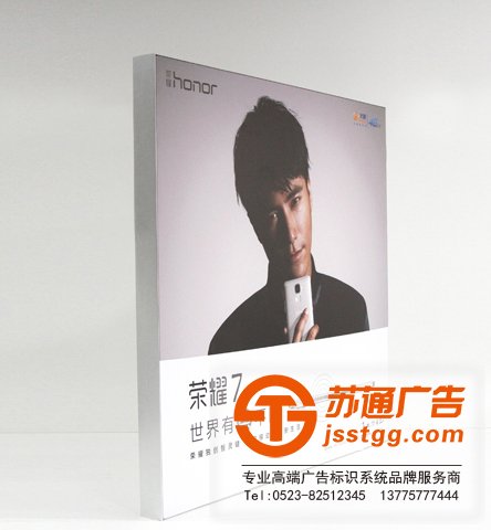 卡布燈箱