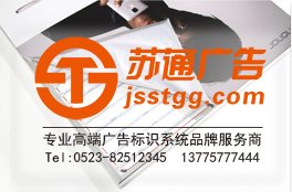 卡布燈箱