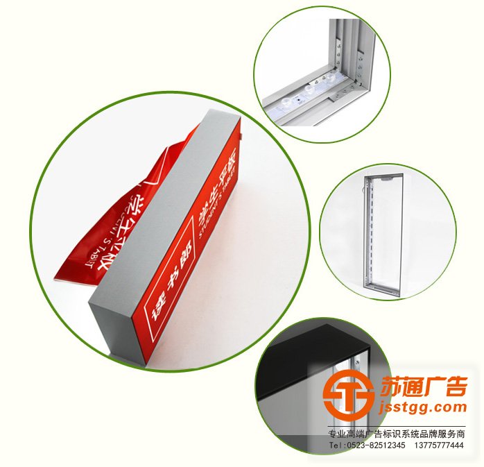 卡布燈箱與拉布燈箱兩者間有什么區(qū)別