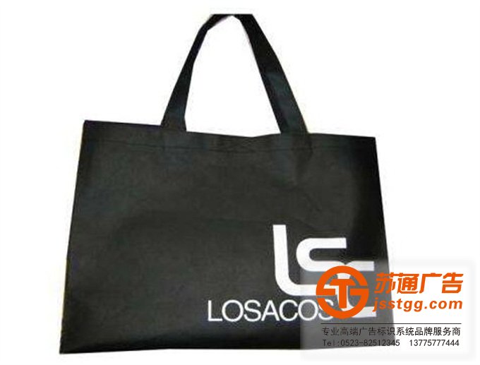 江蘇無紡布手提袋印刷公司 0523-82512345