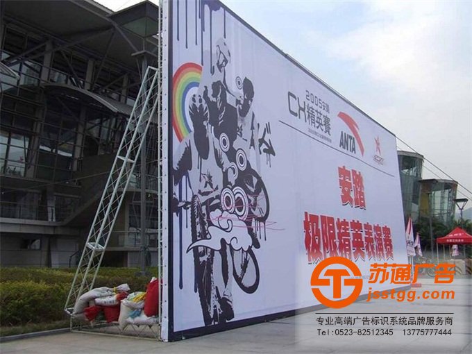 江蘇桁架生產廠家 江蘇桁架生產廠家 0523-82512345