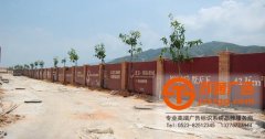 墻體廣告的設計精髓你掌握了嗎？