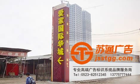 亞克力發(fā)光字的優(yōu)勢帶來了廣泛的人流量還等什么您也做一個