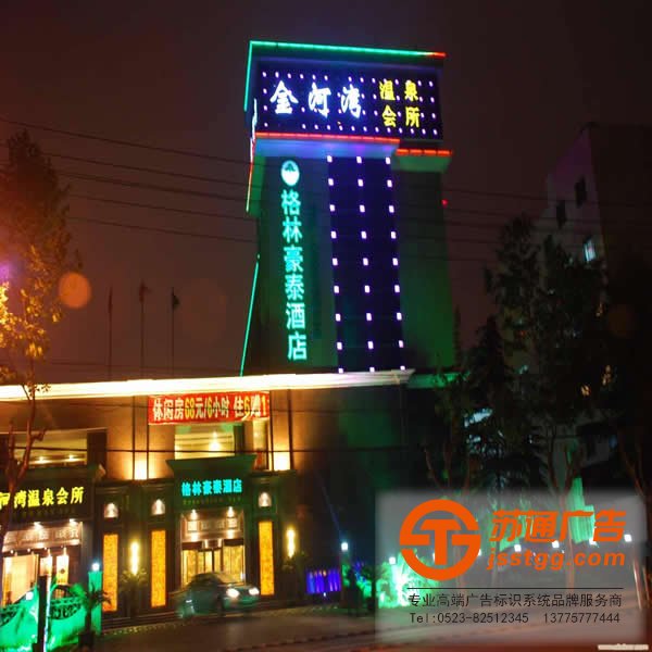 泰州樓宇亮化工程,興化樓宇亮化工程設計,姜堰樓宇亮化工程設計,江蘇樓宇亮化工程施工方案