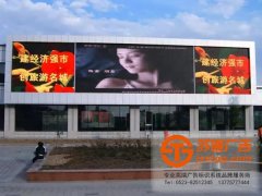 戶外廣告的投放商家該如何做的精準定位